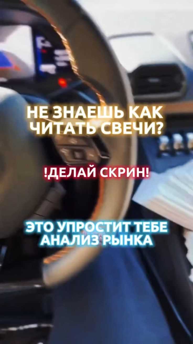 Как 100 бензин влияет на расход топлива и динамику классики
