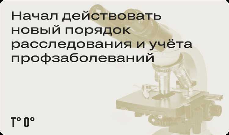 Что будет если завалить диагностическую работу