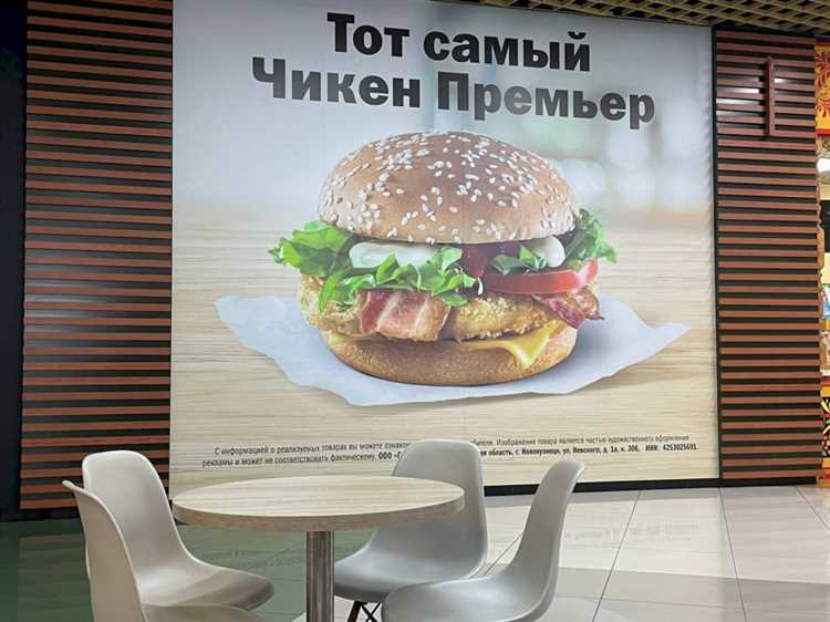 Почему реклама с медведем запоминается лучше других и как это работает на практике