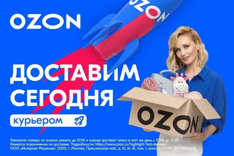 Что означает реклама rbt с медведем