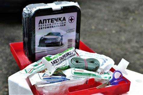 Где должна находиться аптечка в автомобиле