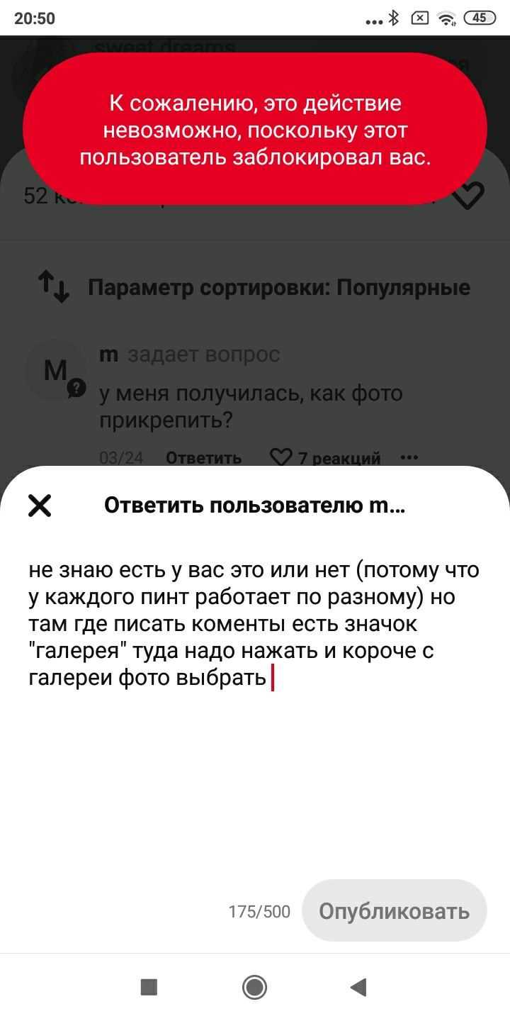 Какие основания для отмены штрафа за ЦКАД чаще всего срабатывают
