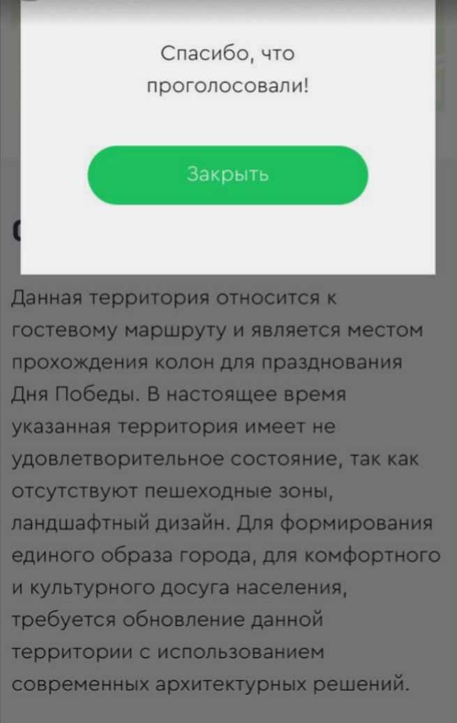 Как правильно заполнить заявление на обжалование штрафа ЦКАД