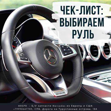 Как понять можно за руль или нет