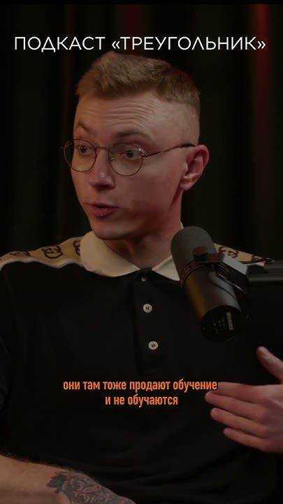 Когда лучше приходить на осмотр машины, чтобы получить скидку