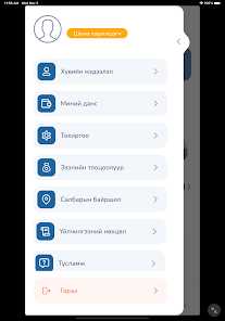 Как правильно сфотографировать нарушение ПДД для официального обращения