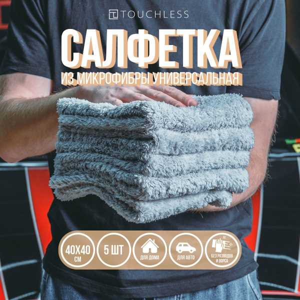 Типичные ошибки при сборке и способы их исправить