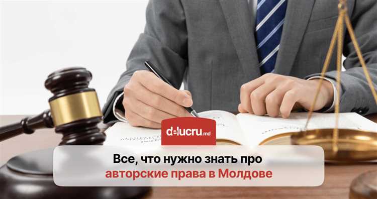 Работа с ACL для расширенных прав доступа
