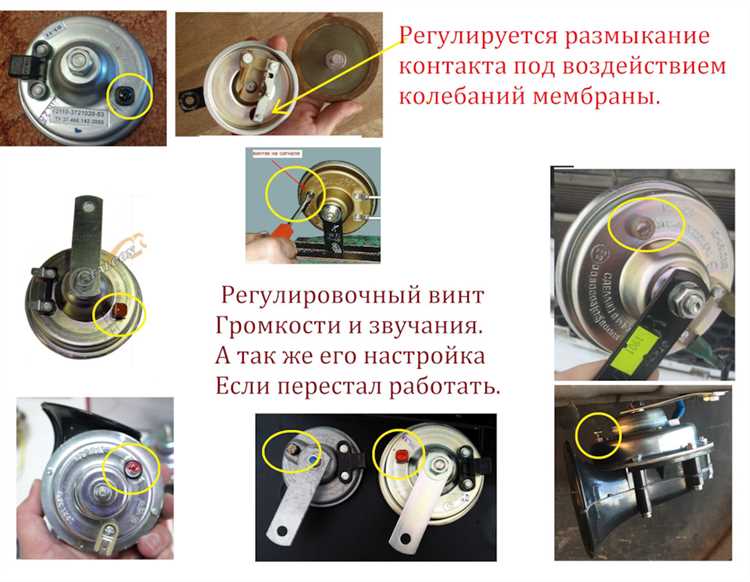 Почему не работает гудок в машине