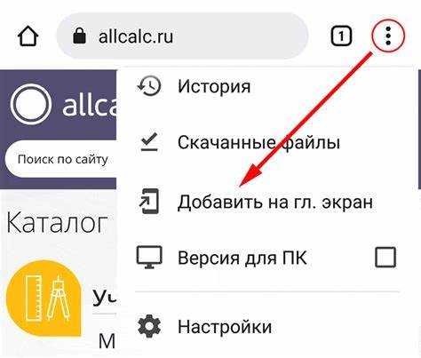 Примеры практического применения перевода тонн в килограммы в логистике