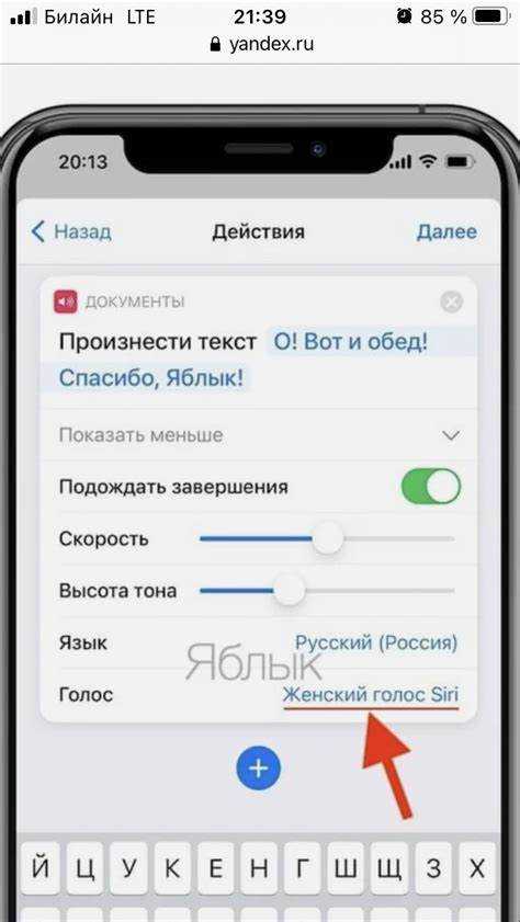 Как перевести 20 тонн в килограммы с помощью базовой формулы