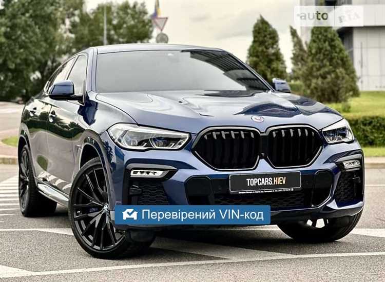 Сколько стоит бмв х6 2021