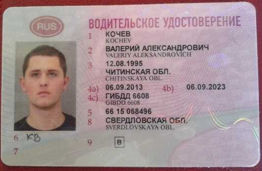 Сколько стоит обучение в автошколе по категориям B, A и C