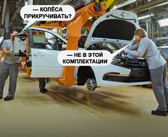 Упрощенная гранта сколько будет стоить в 2022