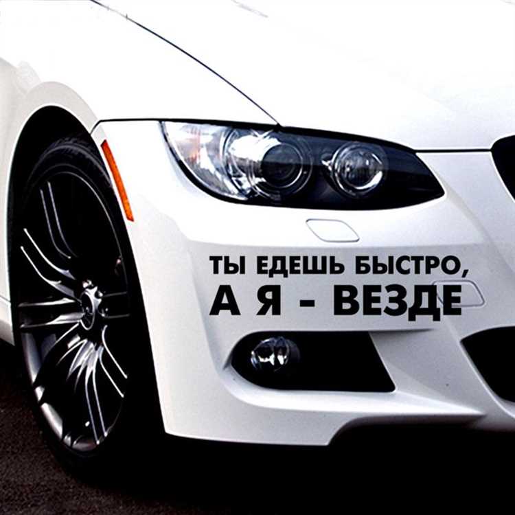 Возврат автомобиля происходит по адресу, согласованному заранее. Водитель сообщает клиенту о прибытии за 10–15 минут, чтобы тот мог подготовиться. При встрече сверяется пробег, проверяется отсутствие новых повреждений и наличие всех личных вещей, оставленных в салоне. Если клиент не может принять автомобиль лично, он вправе делегировать это доверенному лицу, предоставив нотариально заверенную доверенность.