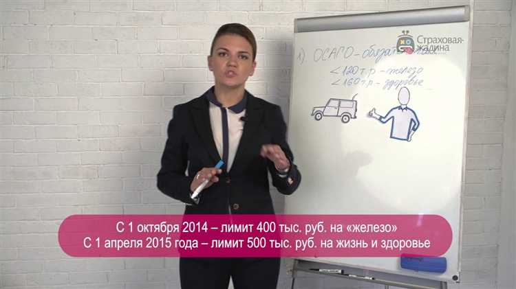 Что такое досаго и как это работает