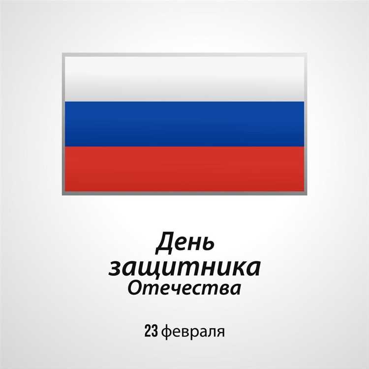 Какие государства и образования применяют черно-сине-красный триколор