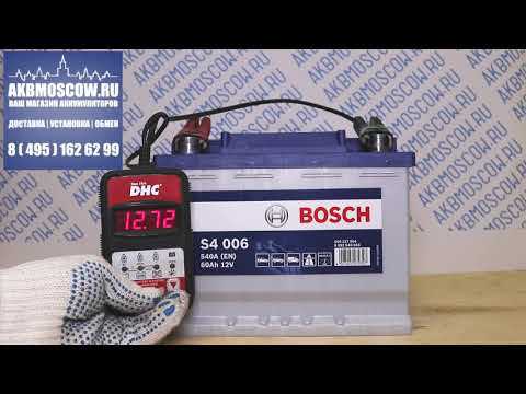 Как определить дату выпуска аккумулятора bosch