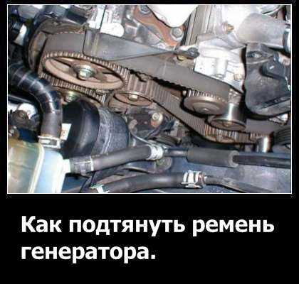 Проверка правильности натяжения и финальная сборка