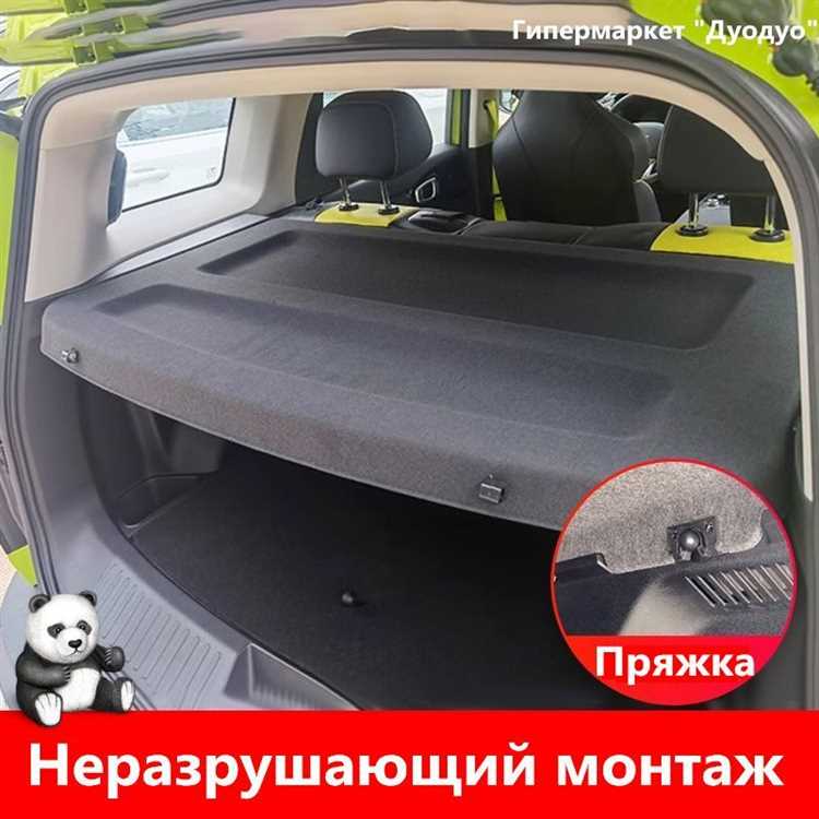 Правильное наклонение спинок вперёд без повреждений