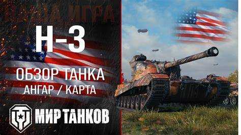 Особенности подключения и распиновка разъемов для разных модификаций Микас