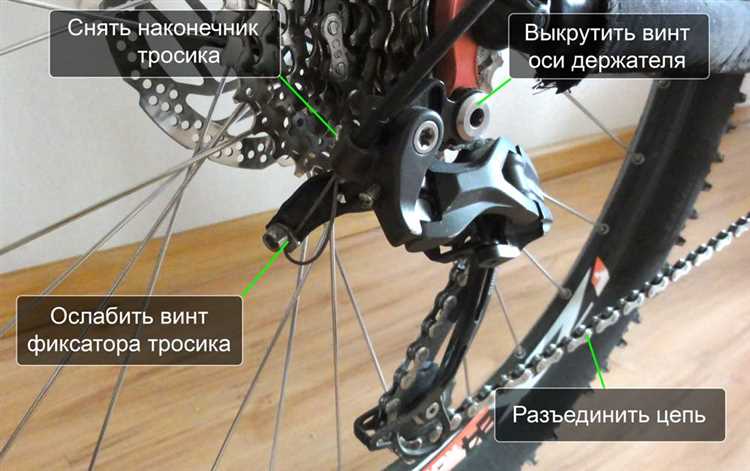 Какой трос переключает заднюю передачу на z22se