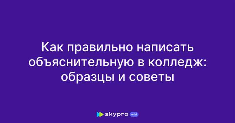 Подготовка рабочего места и инструментов перед началом работы