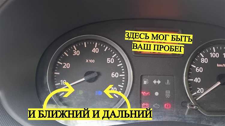 Как диагностировать сбои в блоке управления сигнализацией