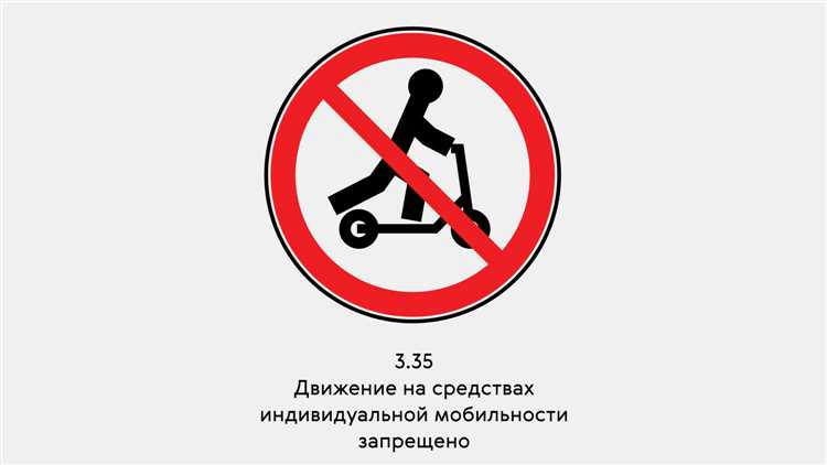 Как отличить электросамокат от гироскутера и моноколеса по техническим характеристикам