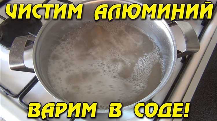 Чем почистить плату от окисления в домашних условиях