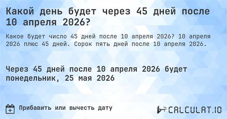 Как сезонные факторы повлияют на цены в ключевых отраслях