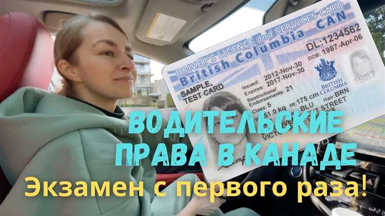 Какие ошибки инспекторов ГИБДД чаще всего используют для отмены протокола