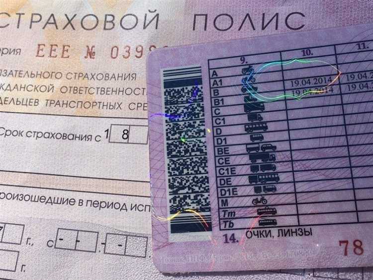 Сроки и порядок восстановления прав после аннулирования