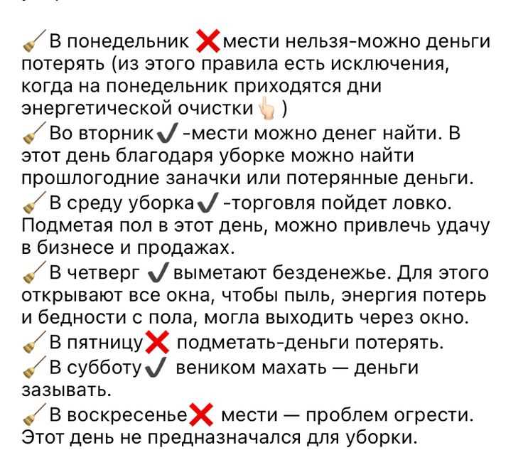 Первая цифра номера опасности определяет основной класс риска: undefined2</strong> – газы, <strong>3</strong> – легковоспламеняющиеся жидкости, <strong>6</strong> – токсичные вещества. Дублирование цифры (например, <strong>33</strong>) усиливает характеристику опасности. Если код начинается с <strong>X</strong>, вещество реагирует с водой с выделением опасных газов – например, <strong>X338</strong> (легковоспламеняющаяся жидкость, коррозионная, реагирующая с водой). При аварии эта информация критична для экстренных служб: неправильные действия могут усугубить ситуацию.»></p>
<p>Номер ООН – четырехзначный идентификатор, присвоенный ООН конкретному веществу или группе веществ. <strong>1017</strong> – хлор, <strong>1203</strong> – бензин, <strong>1830</strong> – серная кислота. Эти номера унифицированы и используются во всех странах, что упрощает международные перевозки. В аварийной ситуации достаточно сообщить номер ООН, чтобы специалисты получили полное представление о свойствах груза и мерах безопасности. Всегда сверяйте коды с <em>Аварийной карточкой</em> перевозимого вещества – она содержит алгоритмы действий при утечке, пожаре или контакте с людьми.</p>
<p>Особое внимание уделяйте табличкам с <strong>дополнительными символами</strong>. Знак <strong>«+»</strong> после номера опасности означает, что вещество обладает несколькими видами риска, но один из них доминирует. Например, <strong>66+</strong> – высокотоксичное вещество с вторичным коррозионным эффектом. Если табличка содержит <strong>букву «E»</strong> в нижнем углу, груз относится к категории <em>особо опасных</em> и требует сопровождения охраной. Игнорирование этих обозначений может привести к штрафам до 500 000 рублей или лишению лицензии на перевозку опасных грузов.</p>
<p>При обнаружении поврежденной или нечитаемой таблички немедленно остановите транспорт и замените ее. Водитель обязан знать расшифровку кодов своего груза и уметь объяснить их спасателям. Для проверки знаний используйте <strong>ДОПОГ-тесты</strong> – международное соглашение, регламентирующее перевозку опасных грузов. В случае аварии первым действием должно быть информирование диспетчера с указанием точного кода таблички и координат происшествия.</p>
<h2>Как читать номер опасности и идентификационный номер вещества на табличке</h2>
<p><img decoding=