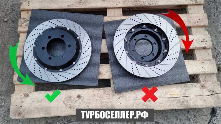 Как проверить подлинность гравировки на тормозных дисках АТЕ