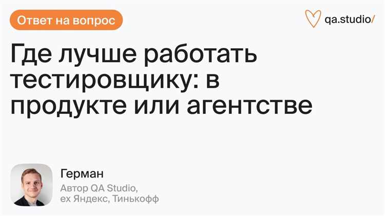Официальные сервисы или сторонние: где выгоднее и надежнее