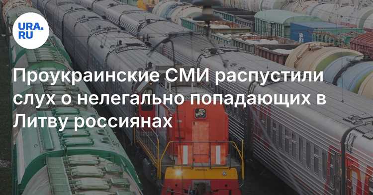 Где купить билеты на автобус из Калининграда в Литву и цены в 2024 году