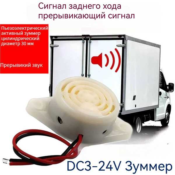 Какие инструменты и материалы понадобятся для установки