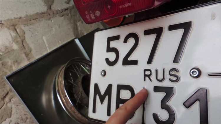 Как получить дубликат ПТС через ГИБДД или МФЦ