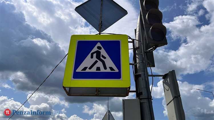 Как работает светофор на перекрестке