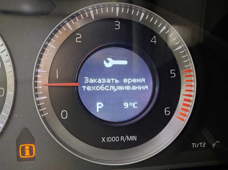 Замена неисправных датчиков по результатам диагностики