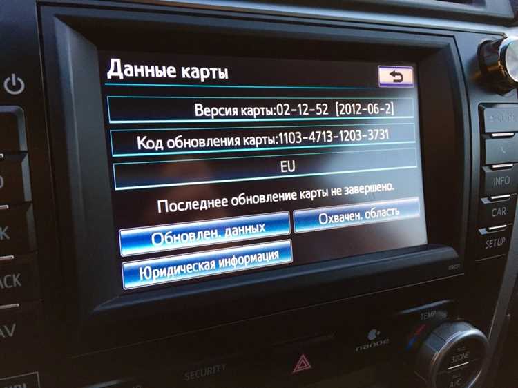 Как связаться с дилером Рено для восстановления кода