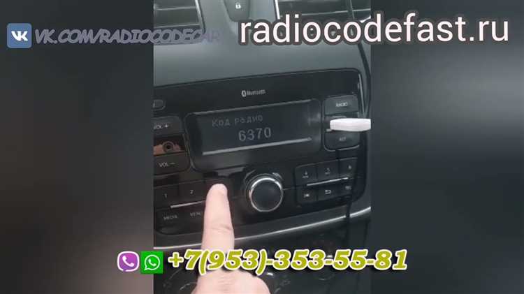 Как узнать код магнитолы рено Как узнать код магнитолы рено