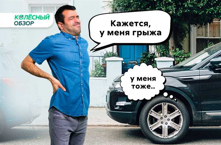 Чем опасна грыжа на колесе и когда требуется срочная замена