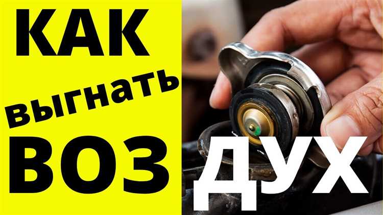 Как безопасно заглушить двигатель при подозрении на гидроудар
