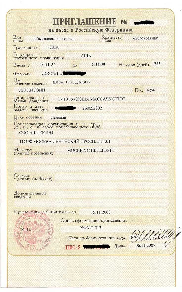 Что делать, если мотоцикл в залоге или под арестом