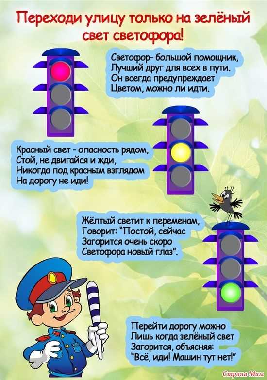 Как спросить дорогу у местных, если нет интернета