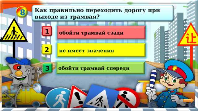 Как выбрать и настроить офлайн-карты перед поездкой