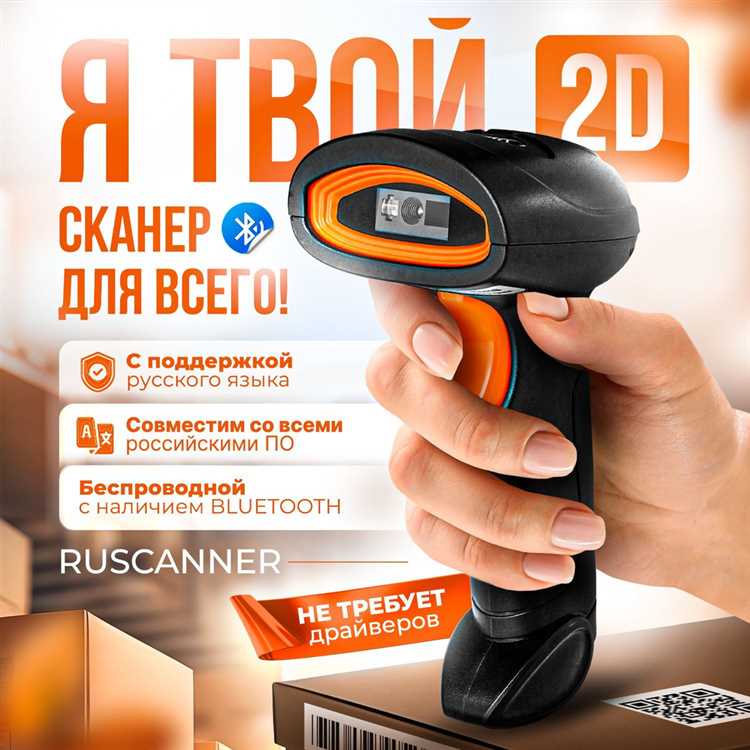 Топ-5 бюджетных автосканеров OBD2 до 2000 рублей