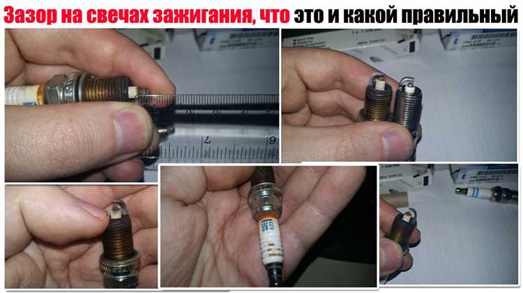 Какие зазоры на свечах предусмотрены для ВАЗ 2106 по заводским стандартам